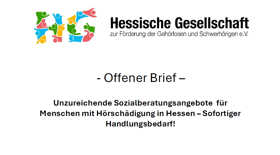 Offener Brief – Unzureichende Sozialberatungsangebote für Menschen mit Hörschädigung in Hessen